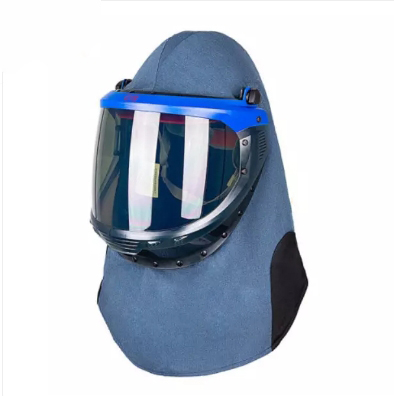 arc flash protection face shield